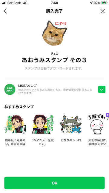 IMG_1249.PNG