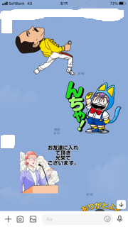 IMG_1677.PNG