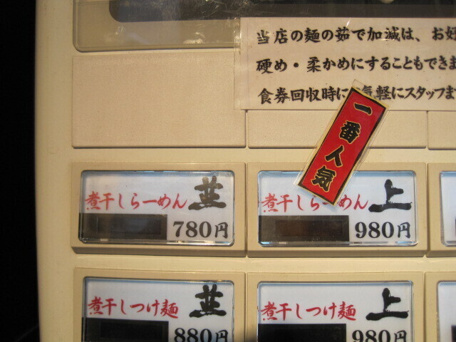 IMG_1789.JPG
