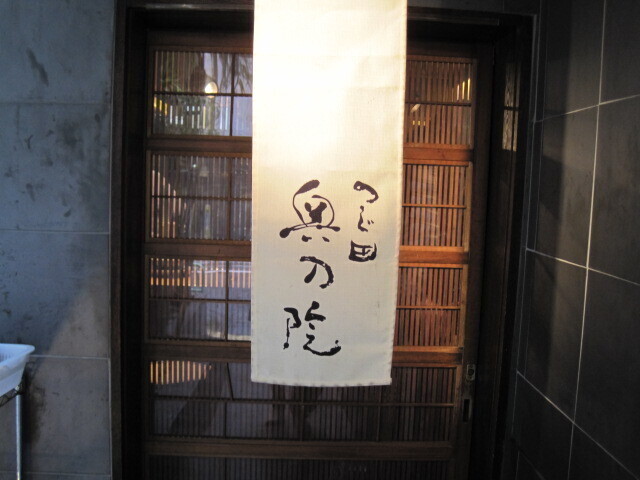 IMG_1800.JPG