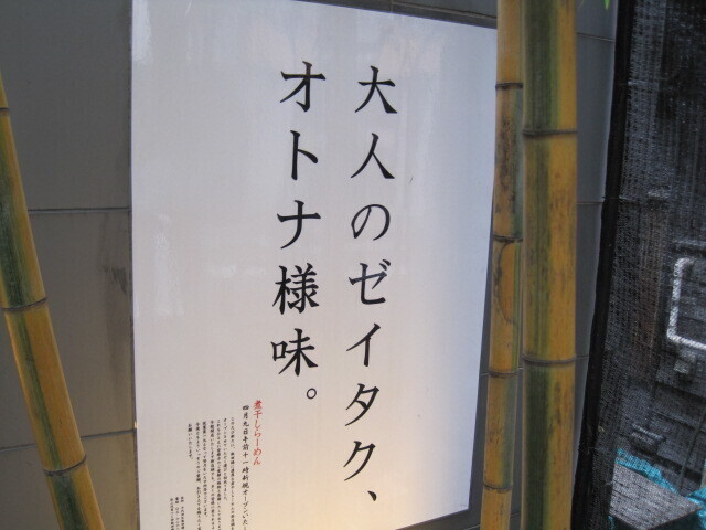 IMG_1801.JPG