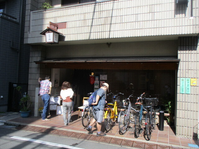 IMG_4204.JPG