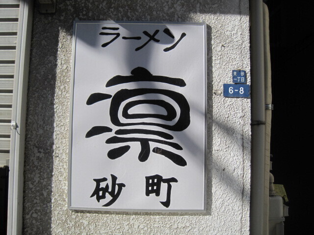 IMG_4381.JPG