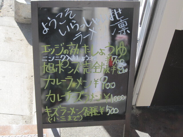 IMG_4384.JPG