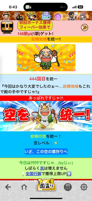 IMG_4549.PNG