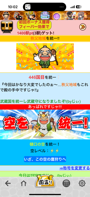 IMG_4557.PNG
