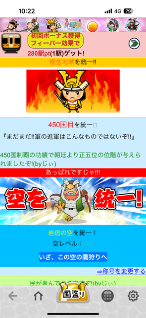 IMG_5230.PNG