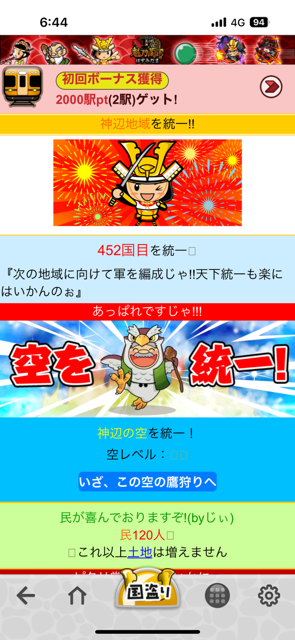 IMG_5495.PNG