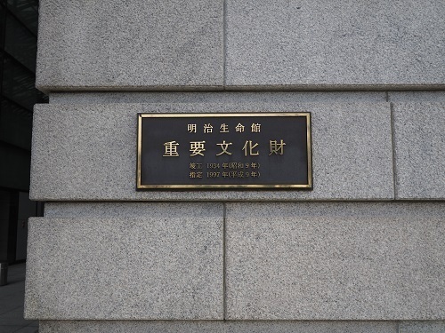 P1010016.JPG