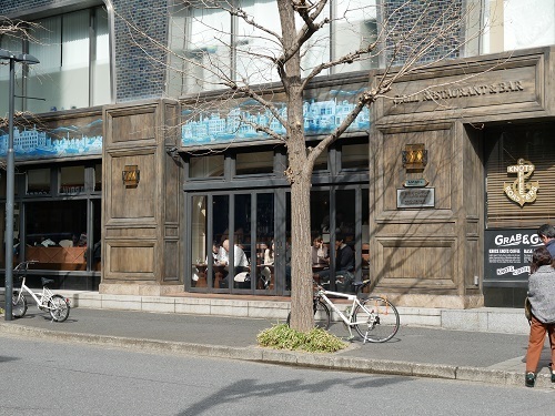 P1130855.JPG