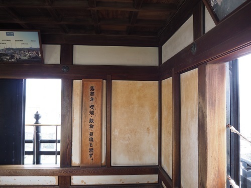 P4130831.JPG