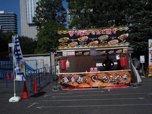 PA130356.JPG