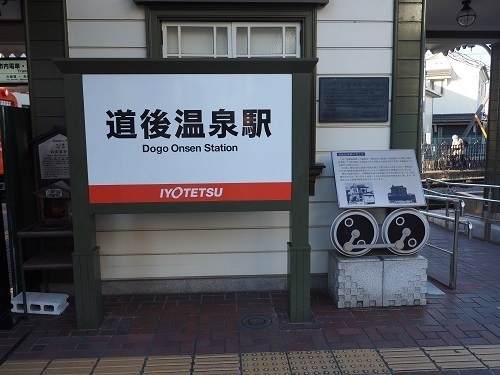 PC030495.JPG