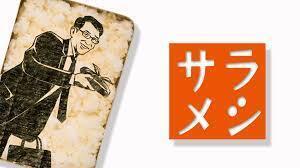 ダウンロード.jpg