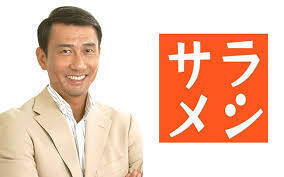 ダウンロード (1).jpg